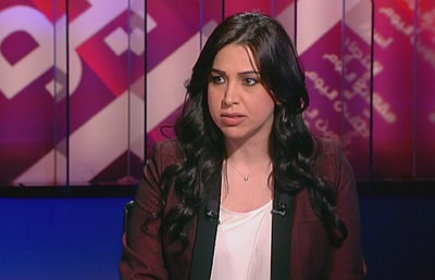 Carole Maalouf 