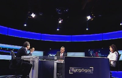 Wael abou Faour - Fadia Naim 