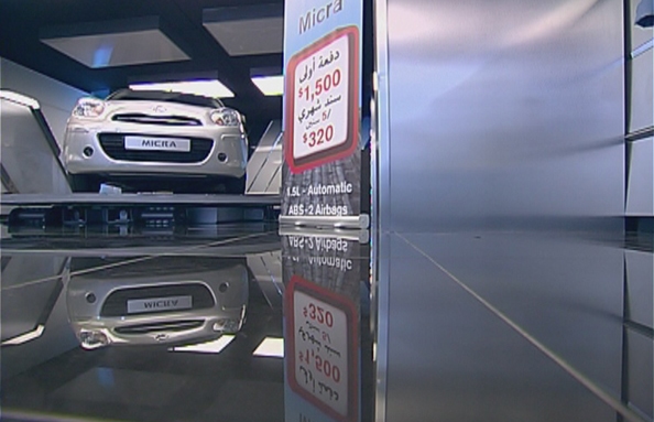Nissan Micra - 2016 - 13 May 2015
