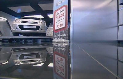 Nissan Micra - 2016 - 13 May 2015