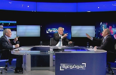 Jamal Jarrah - Emile Rahme 14 May 2015