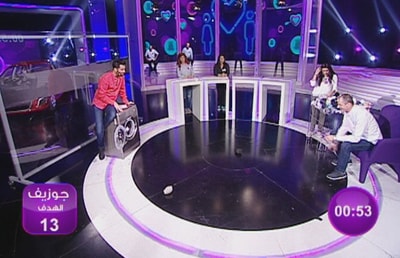الحلقة 29