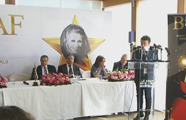 BIAF 20 May 2015