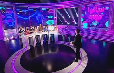 الحلقة 30