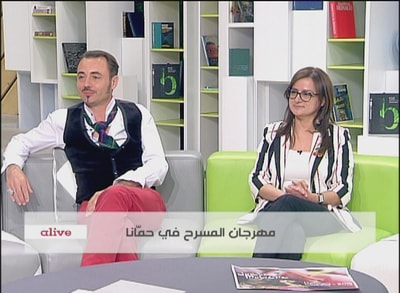 Daed Bou Assaf - Thomas Volatier - 28 May 2015