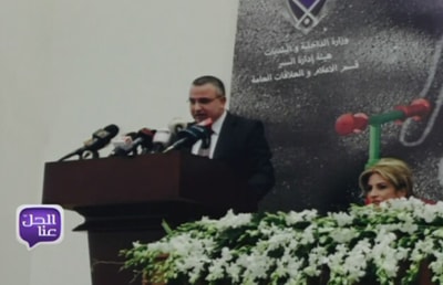 29 May 2015
