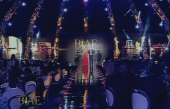 24 ايار 2015 - BIAF