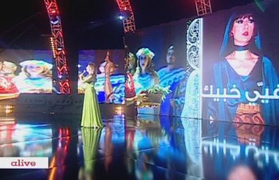 BIAF - 31 May 2015