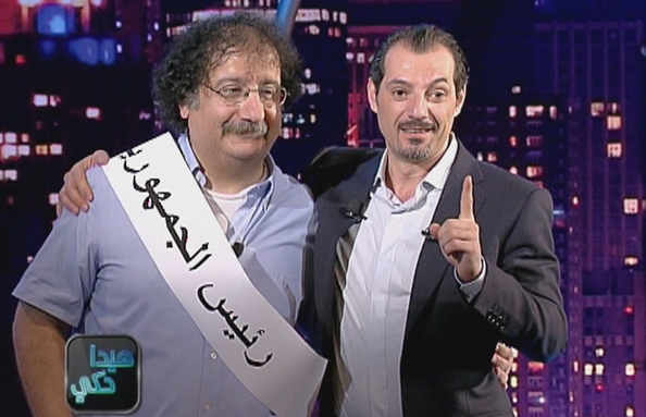 فيرا يمين وخالد الهبر