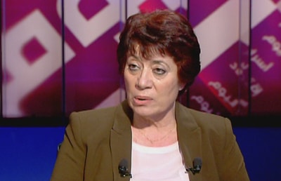 Mona Fayad 