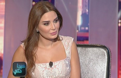 Cyrine Abdelnour
