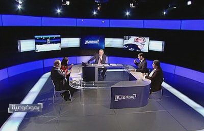 Wiam Wahab - Hassan Tannous - Dr Jean Hajj - Dr Nadine Yared - Dr Joe Haddad