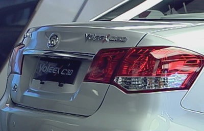 Voleex C30 22 Jun 2015