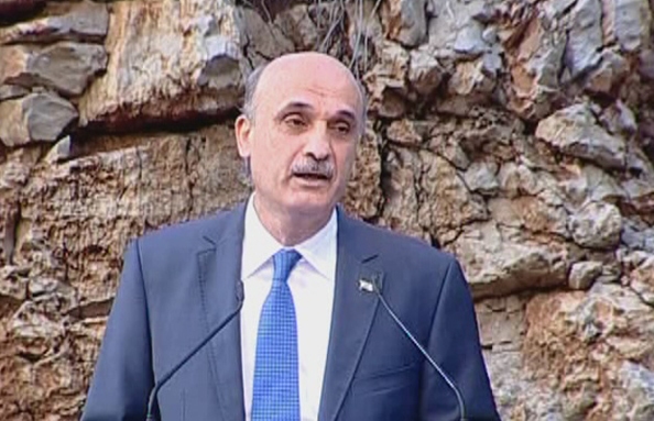 Samir Geagea 23 Jun 2015