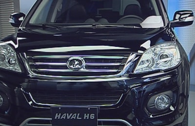Haval H6 Dignity 2015