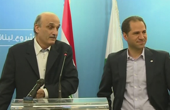 Samir Geagea - Samy Gemayel - 02 Jul 2015