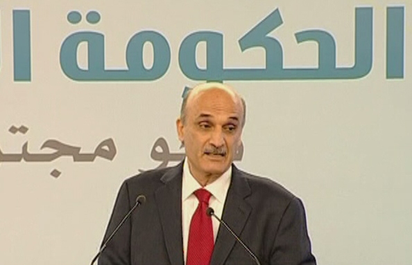 Digital Government Forum - 03 Jul 2015