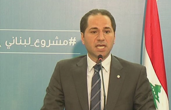 Samy Gemayel - 27 Jul 2015