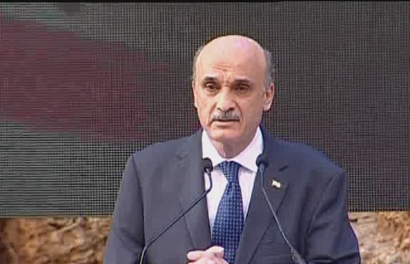 Samir Geagea - 27 Jul 2015