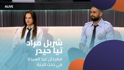 شربل مراد - تيا حيدر - مهرجان عيد السيدة في حدث الجبّة