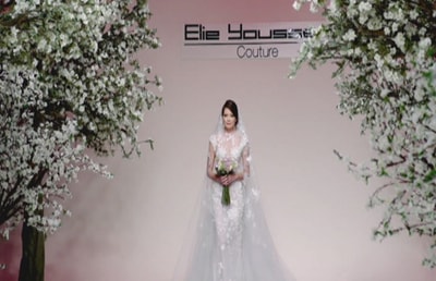 Elie Youssef show