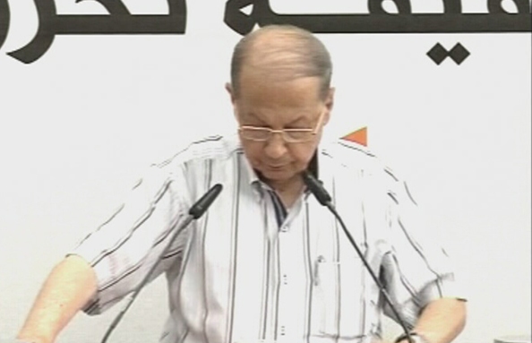 Michel Aoun - 11 Aug 2015