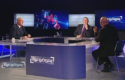 Rachid Derbas - George al Saghir - Faysal Abdel Sater 12 Aug 2015