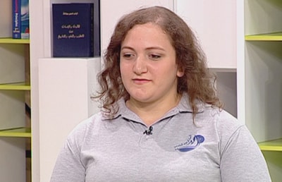 Eliane Mechaalani - Christelle Siblini - 14 Aug 2015