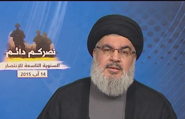 Hassan Nasrallah - 14 Aug 2015