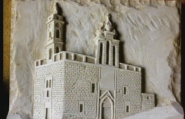 طوني فرح