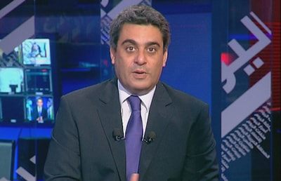 Jawad Boulos 