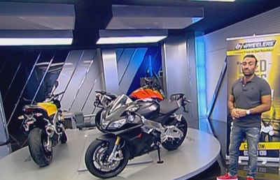 Aprilia RSV4 - Aprilia Tuono 4 - KTM Super Moto T