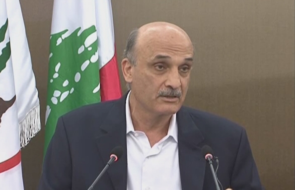 Samir Geagea - 23 Aug 2015