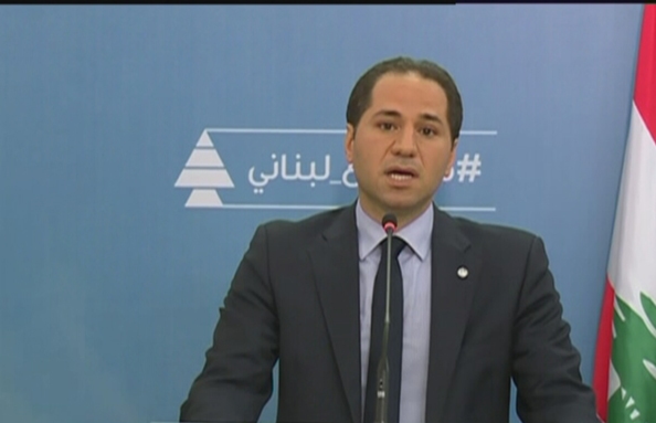 Sami Gemayel - 24 Aug 2015