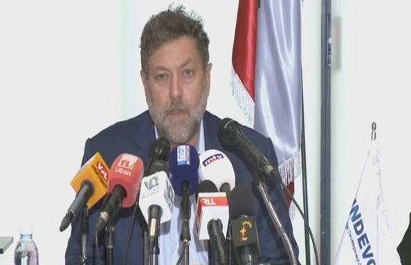 Neemat Frem - Ziad Younes 25 Aug 2015