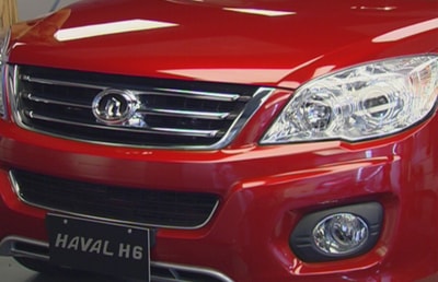 Haval H6 Elite 2015 - 29 Aug 2015