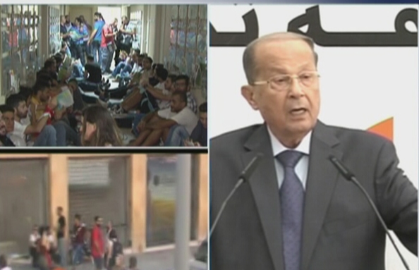 Michel Aoun - 01 Sep 2015
