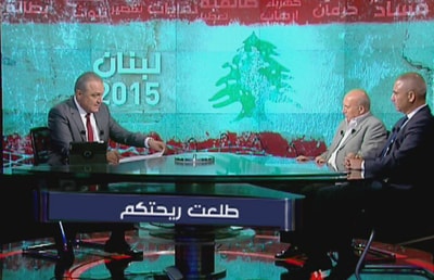 Wassim Bazzi - Elie Mahfoud 01 Sep 2015