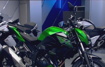 Kawasaki Ninja 300 - Kawasaki ER6-F - Kawasaki Z1000
