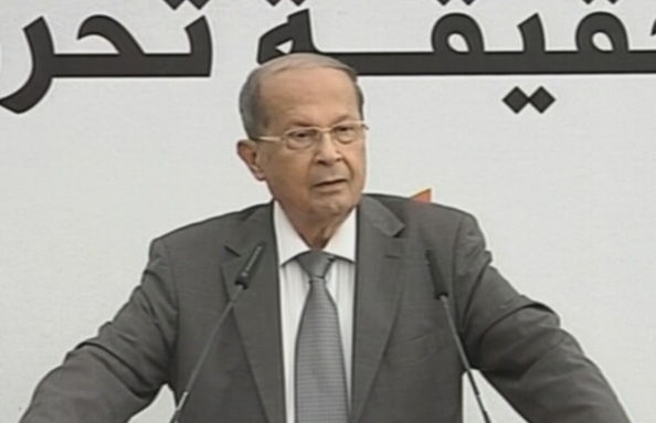 Michel Aoun 