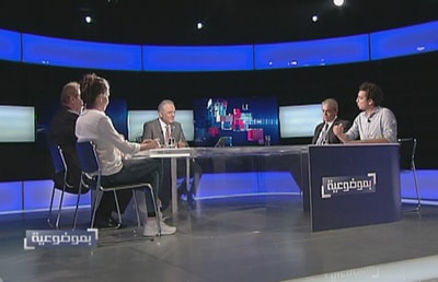 Charles Ayoub - Rania Gayss - Georges Bkassini - Marc Daw