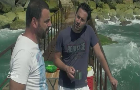 Episode 4