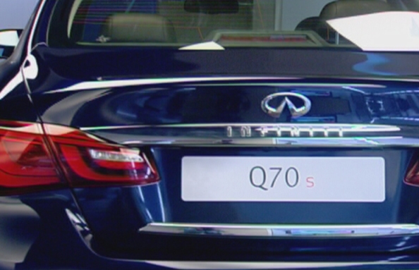 Infiniti Q70 S