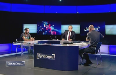 Akram Chehayeb - Joseph Msalem - Assad Zebian 16 Sep 2015