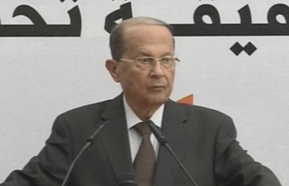 Michel Aoun - 22 Sep 2015