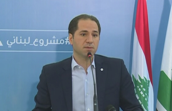 Samy Gemayel - 23 Sep 2015