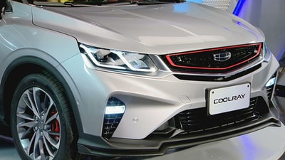 07 أيار 2021 - Geely Coolray 2021 Luxury+