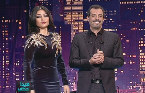 هيفاء وهبي