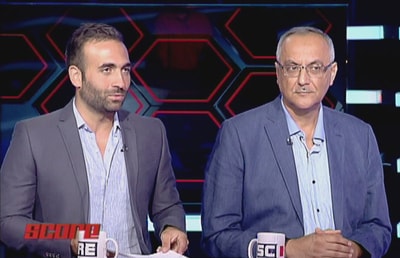 Nazih Bawji - Marwan Rassi 