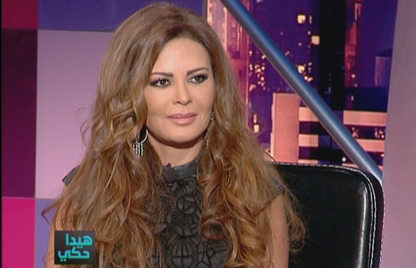 كارمن لبوس